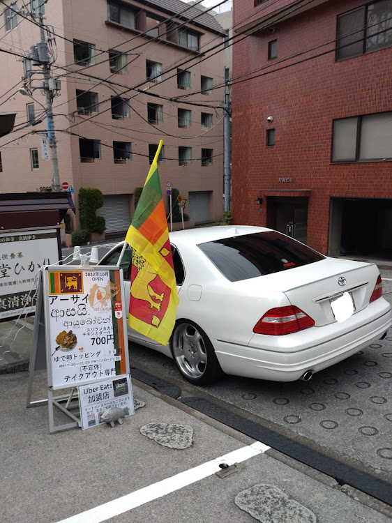 セルシオのドライブ・都心徘徊・紅葉探しドライブに関するカスタム事例の投稿画像2枚目