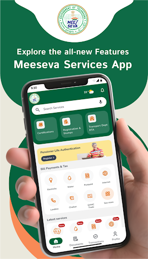 Screenshot MeeSeva App