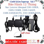 Sạc Laptop Lenovo Ideapad 330 - 14Ikb, 330S - 15Ikb, 330S - 14Ast, 330S - 14Ikb - 81F4, 330 - 14Ikb - 81Da, 330 - 14Ikb - 81G2