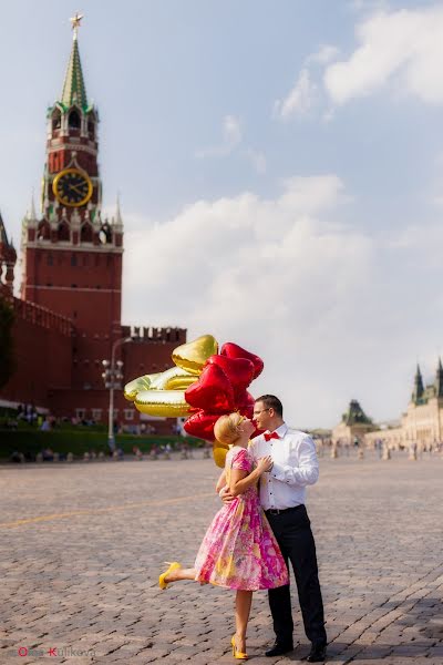 Fotógrafo de casamento Olga Kulikova (olgakulikova). Foto de 28 de abril 2015