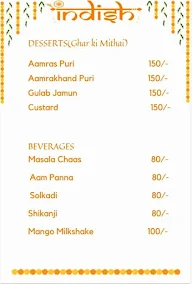 Indish menu 4