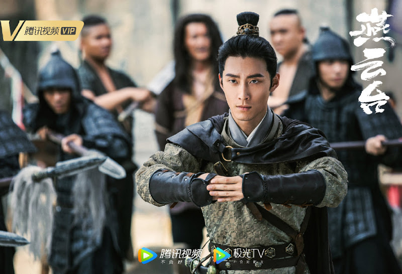 The Legend of Xiao Chuo China Drama