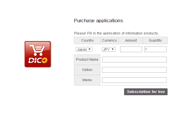 DICO system purchase agency App Preview image 0