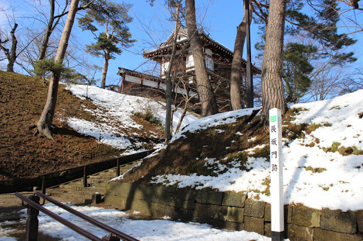 長坂門跡