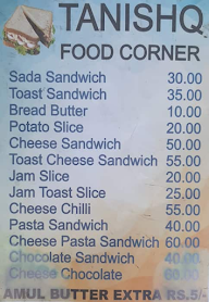 Shree Ganesh Fast Food menu 2