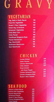 Shezan menu 6