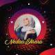Download 2020 Nedaa Shrara Offline Songs For PC Windows and Mac 1.0