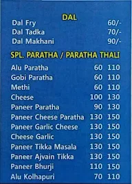 Swaad The Paratha House More menu 1