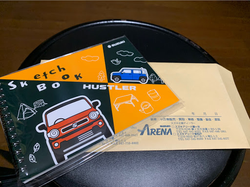 アルトワークス Ha36sの6か月点検 ハスラー 嵐 ジャニオタに関するカスタム メンテナンスの投稿画像 車のカスタム情報はcartune