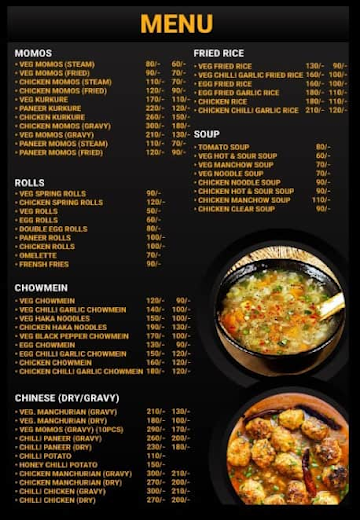 Lulchai Chinese Hub menu 