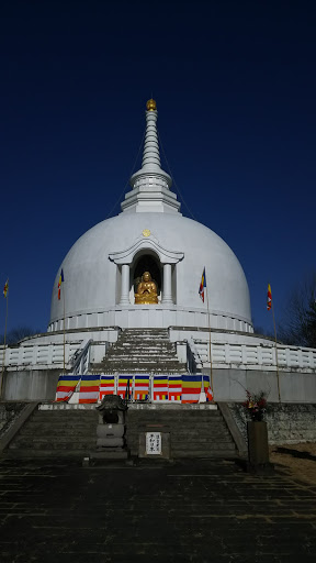 仏舎利塔