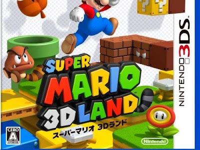 Ds ソフト マリオ 100622-Ds ソフト マリオ