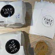 TakeOut Burger & Cafe(忠孝新生店)