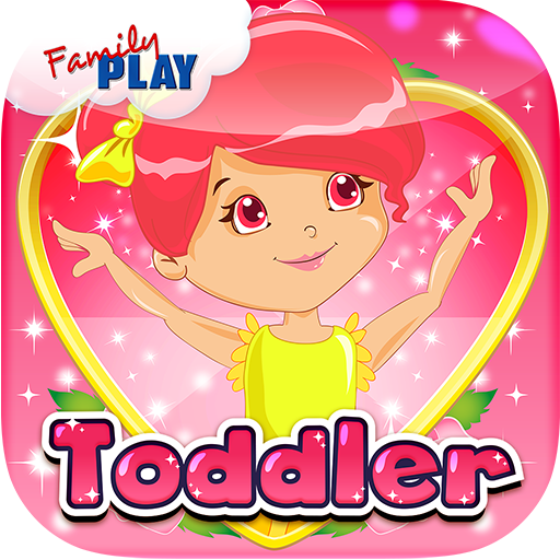 Ballerina Games for Toddlers 教育 App LOGO-APP開箱王