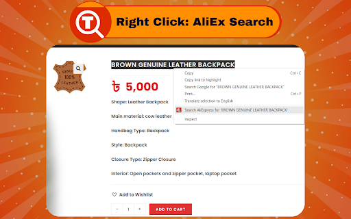 Right Click: AliEx Search Option