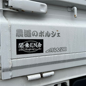 サンバートラック
