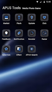 Planets-APUS Launcher theme(圖3)-速報App