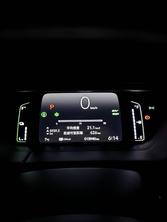 フィットの自宅の駐車場・武蔵野フーズ所沢工場・原眼科・日本大学医学部附属板橋病院・日本大学医学部附属板橋病院の駐車場に関するカスタム事例の投稿画像11枚目