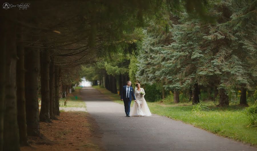 Fotografer pernikahan Yuliya Cvetkova (yulyatsff). Foto tanggal 6 Maret 2018