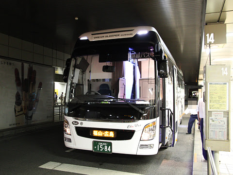 中国バス「ドリームスリーパー」　G1202　横浜駅東口BT改札中