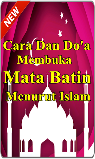 Tata Cara Niat Doa Membuka Mata Batin Lengkap