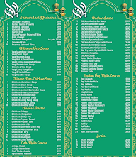 Al Rayan Multi Cuisine Restaurant menu 2