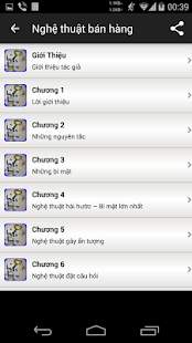 Kỹ năng toàn thư(圖8)-速報App