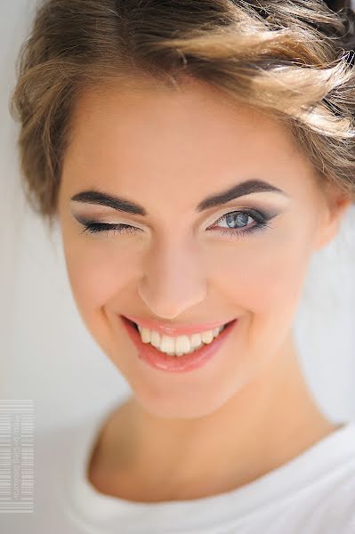 Wedding photographer Oleg Belokurov (faceart). Photo of 10 August 2014