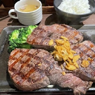 IKINARI STEAK