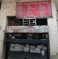 Sonu Uttrakhand Dhaba photo 1