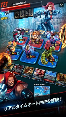 MARVEL Battle Linesのおすすめ画像4