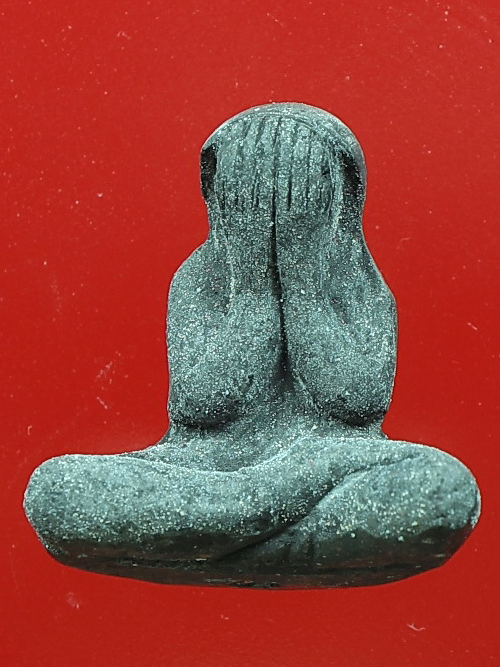 พระปิดตาหลวงพ่อพรหม