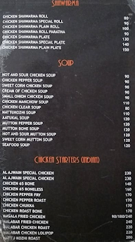 Al Ajwain Kebab Center menu 2