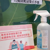 肉多多火鍋