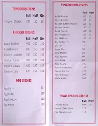 Handi Biryani Corner menu 7