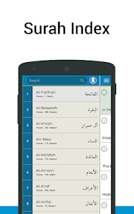   Al Quran MP3 - Quran Reading®- screenshot thumbnail   