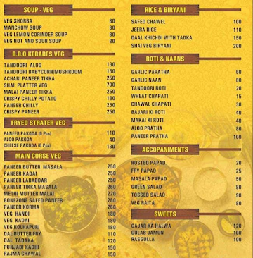 BBQ Bone Zone menu 