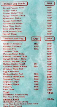 Twist In Tandoor menu 6