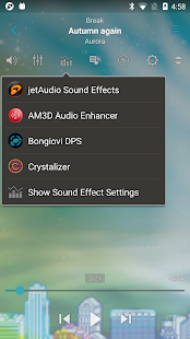   jetAudio Music Player+EQ Plus- screenshot thumbnail   