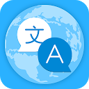 Language Translator, Pronounciation & Con 1.11 APK Download