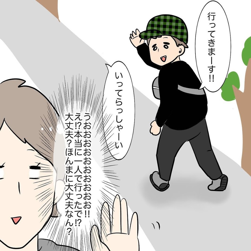 Jsishiqz327eum