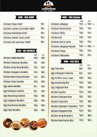 Hotel Abhishek menu 2