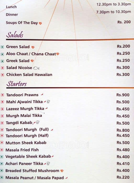 Cafe Solaire - Golden Palms Hotel & Spa menu 