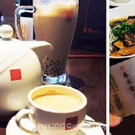 春水堂人文茶館(站前店)