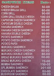 Mishra Paan Shop And Chaat Shop menu 1