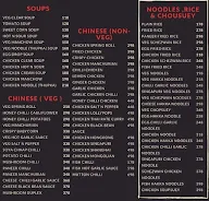 Chinese Master menu 1