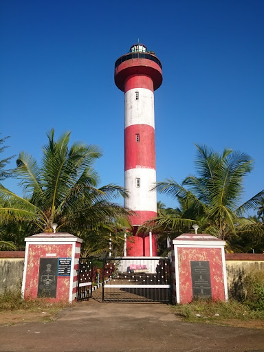 Light House