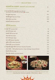 Veg Gulati menu 3