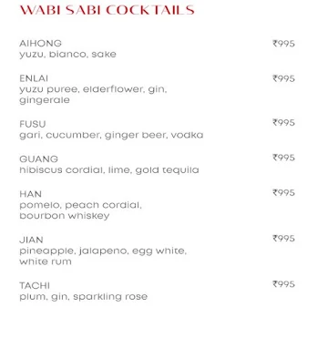 Wabi Sabi - The Oberoi menu 