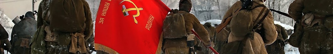 Миша из Канады Banner